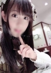 すず