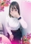 りいこ