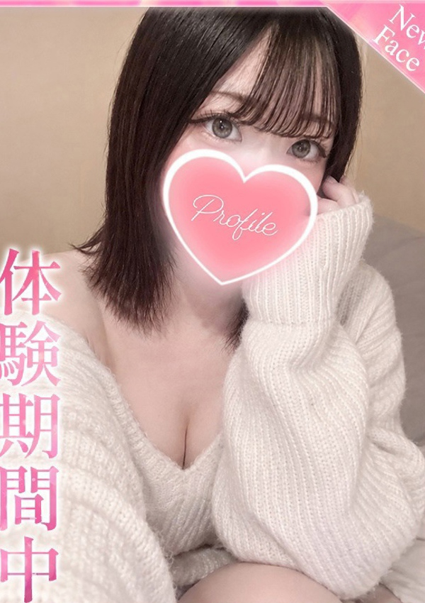 みく、ギャルズネットワーク京都店 1