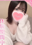 みく、ギャルズネットワーク京都店