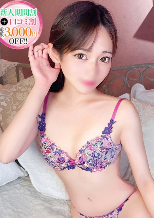 きゅあ、STELLA TOKYO-ステラトウキョウ- 1