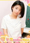 ひなた、学園collection