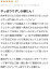 サムネイル4