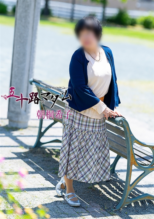 朝桐希子、五十路マダム浜松店(カサブランカグループ) 4