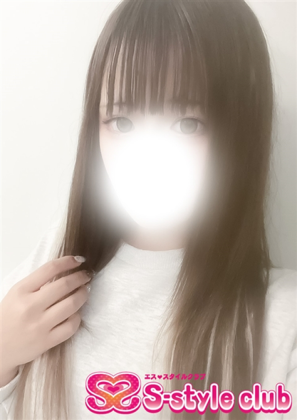 るい、S-style club