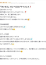 サムネイル7
