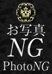 満島 ひかる