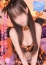 サムネイル2