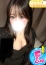 るる