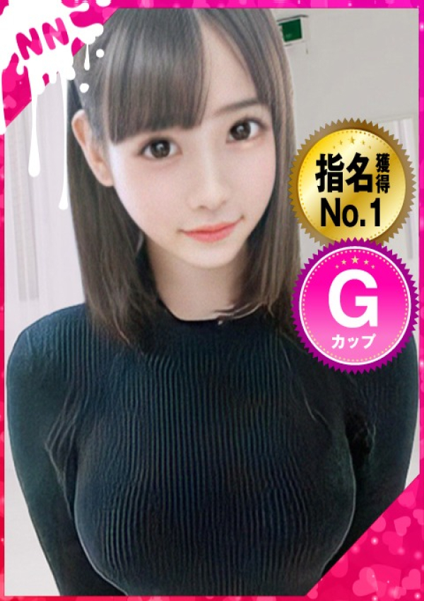 鉄板!あーりーズ☆エンジェル、ばにら☆ミ