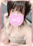 和泉紗夜、Candy Spa(キャンディースパ) 新橋