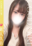 せいは