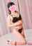 清野 めいな