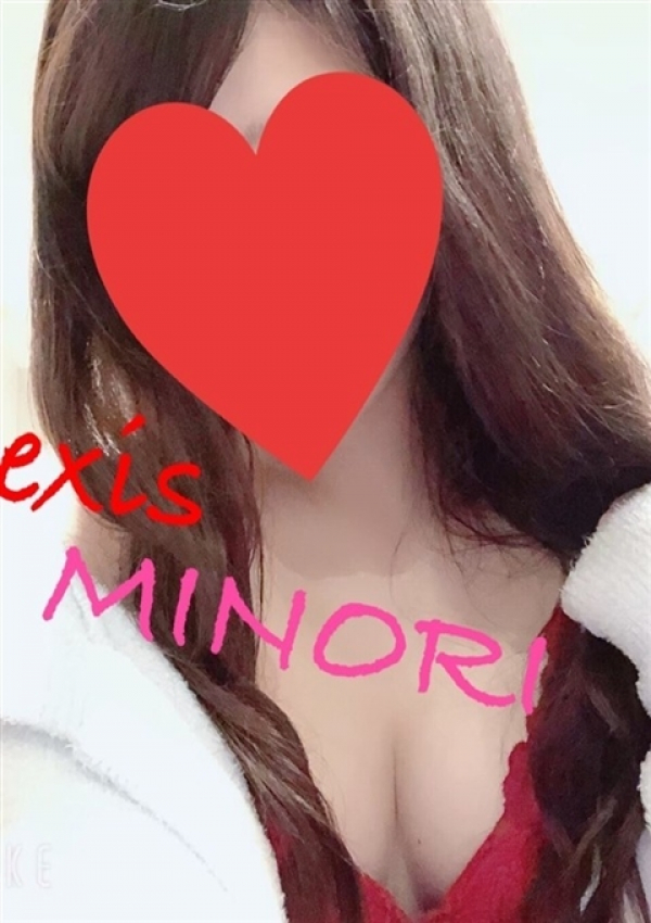 みのり、sexis 2