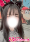 らん