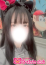 らん