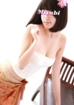 みやび、千葉アロマプリンセス