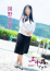 サムネイル10