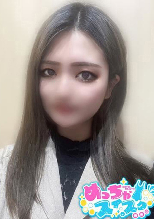 みすず、梅田メンズエステ すいみんぐすくーる