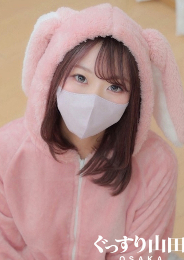 みずき、ぐっすり山田大阪店 1