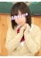 ゆうな