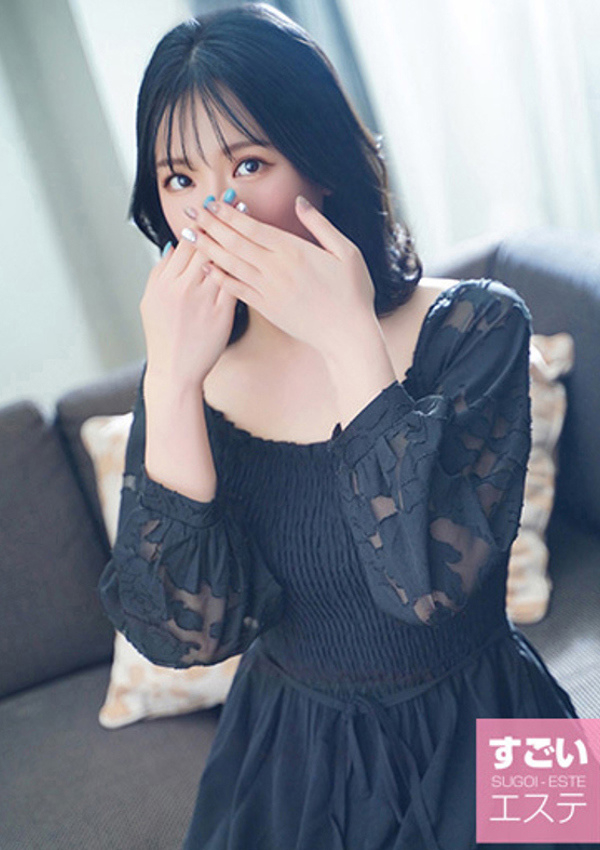 ちとせ、すごいエステ京都店 2