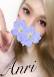 アンリ