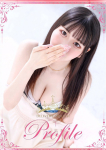 りと、プロフィール奈良店