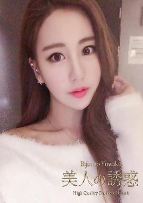 ひまり、美人の誘惑 4