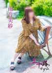 雨音美佐、五十路マダム 愛されたい熟女たち 高松店
