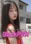 Black Pink ハナ