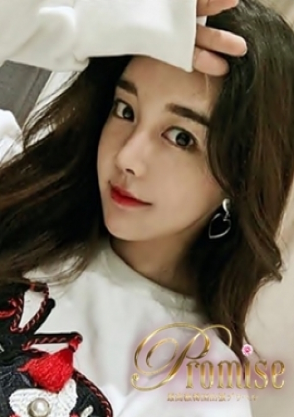 もも、最高級韓国出張:プロミス 2