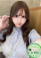 せな