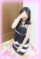 せいこ