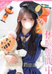 あむ、プロフィール奈良店