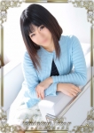楓 [カエデ]、Shining Box ～シャイニングボックス～