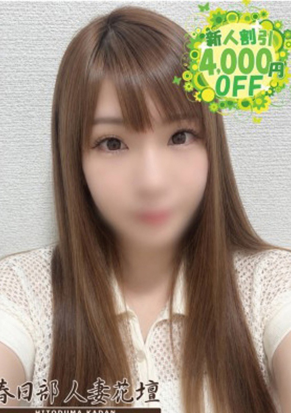 さや、春日部人妻花壇 1