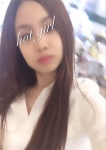 はるか