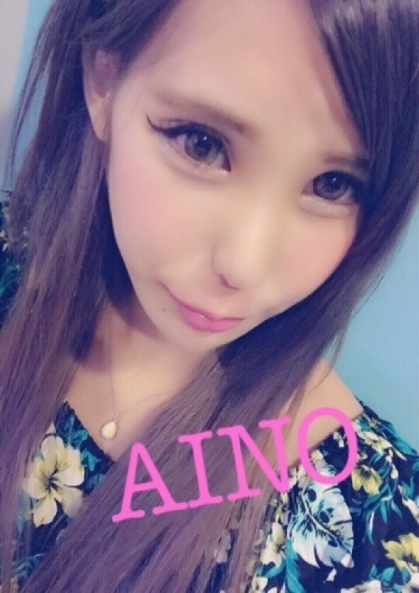 あいの、Flower(フラワー) 1