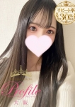 白雪/しらゆき、プロフィール大阪店