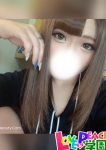 ちな