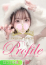 サムネイル2