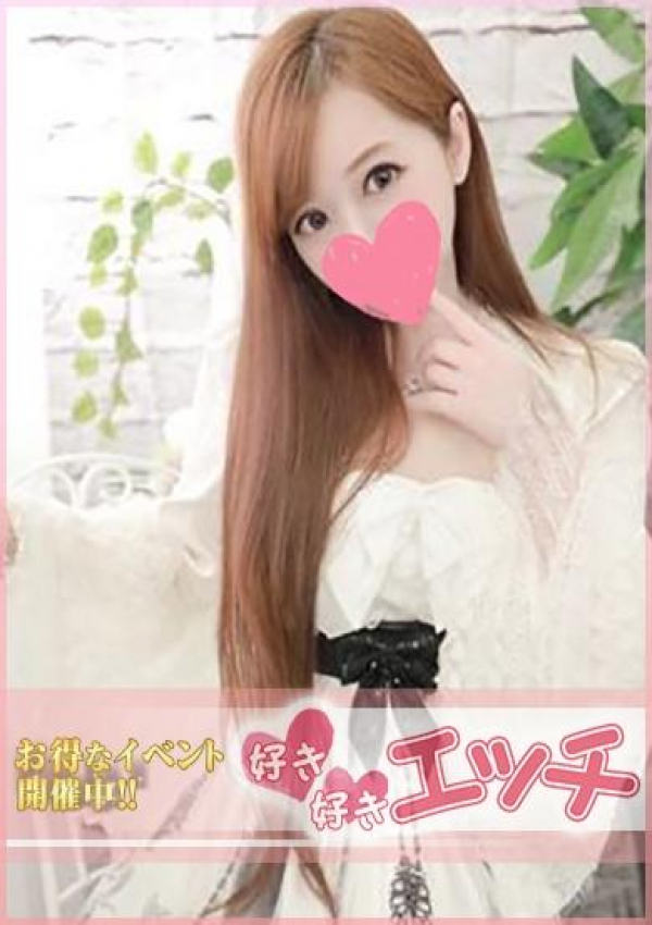 やえ、好き好きエッチ 2