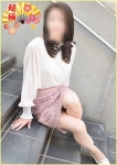 りみ、東京マダム倶楽部