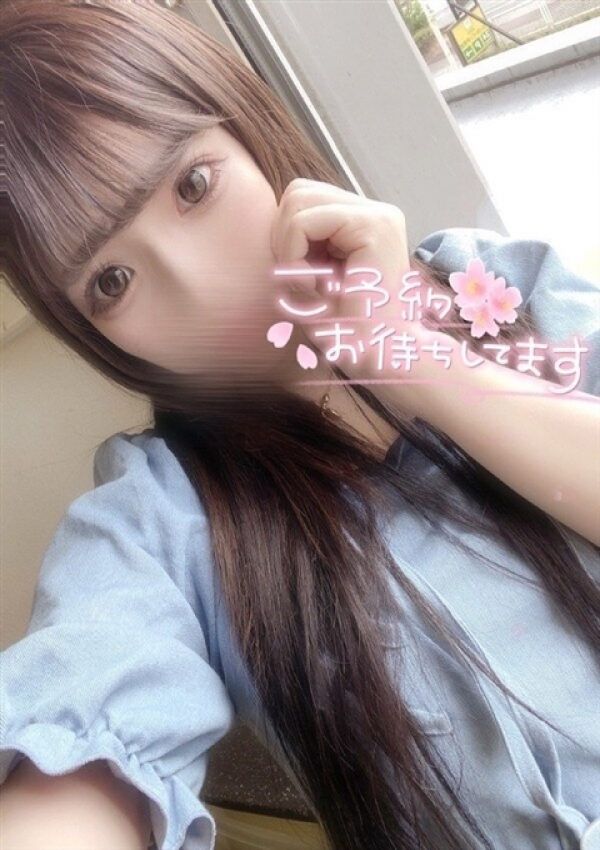 ひめの、sexis 1