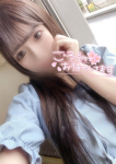 ひめの