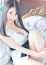 サムネイル8