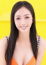 にな