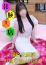 サムネイル1