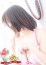 サムネイル7